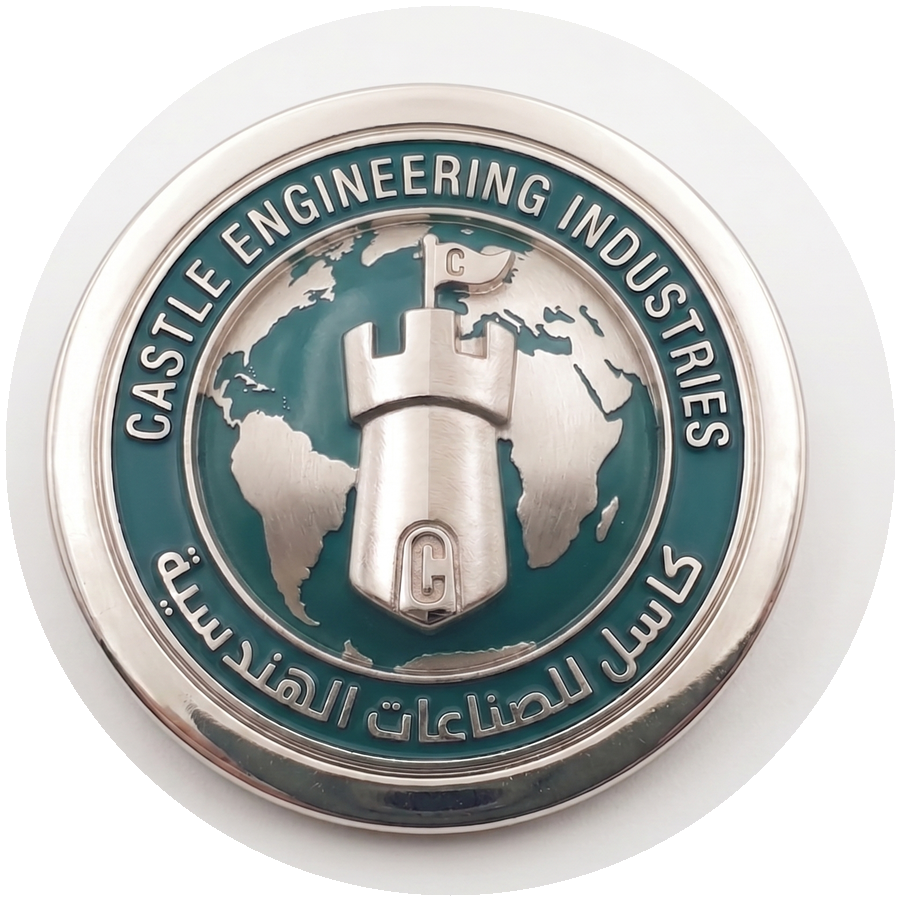 Castle Engineering Industries · كاسل للصناعات الهندسية